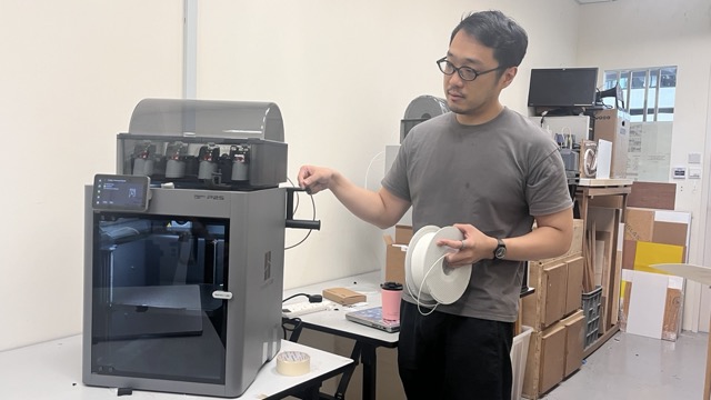 3D Print Induction