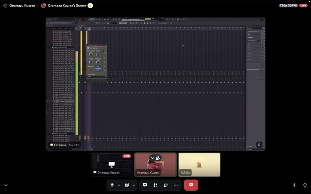 Studio Session