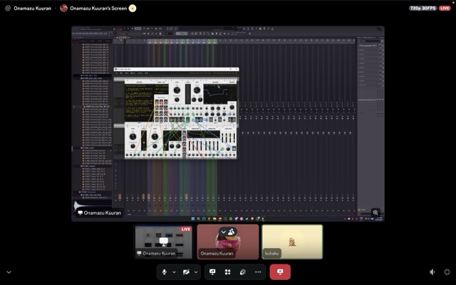 Sound Work